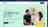 Homepage concept for a friendly Mildura dental practice
